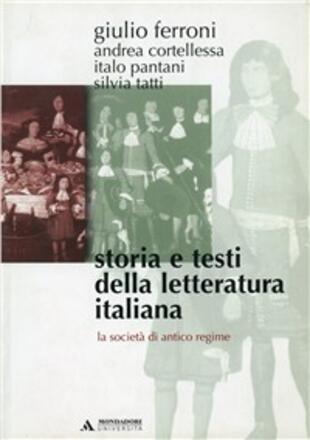 copertina Storia e testi della letteratura italiana