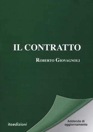 copertina Il contratto. Addenda di aggiornamento