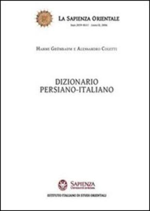 copertina Dizionario persiano-italiano