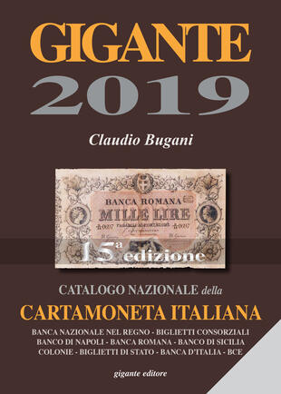 copertina Gigante 2019. Catalogo nazionale della cartamoneta italiana
