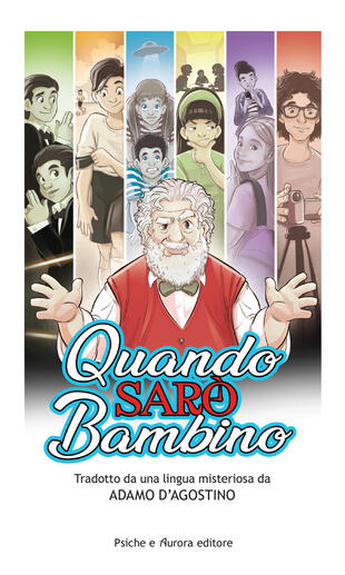 copertina Quando sarò bambino