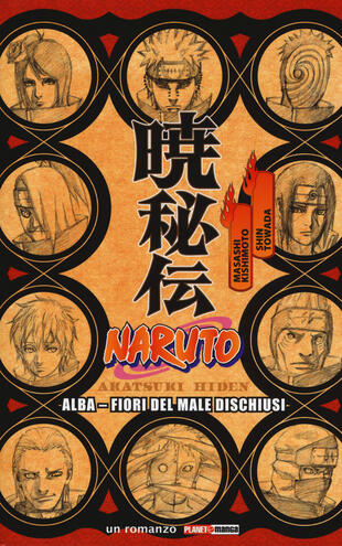 copertina Naruto. Alba. Fiori del male dischiusi