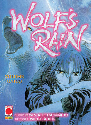 copertina Wolf's rain