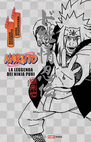 copertina Naruto. La leggenda dei ninja puri