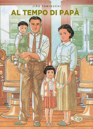 copertina Al tempo di papà