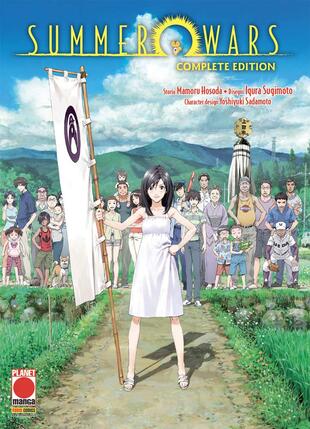 copertina Summer wars. Complete edition