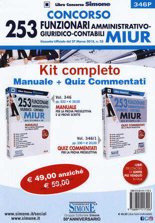 copertina Concorso 253 funzionari amministrativo-giuridico-contabili MIUR (G.U. 27-3-2018, n. 25): Manuale per la prova preselettiva e le prove scritte-Quiz commentati per la