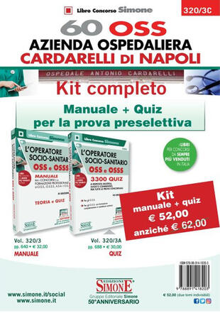 copertina 60 OSS Azienda Ospedaliera Cardarelli di Napoli. Kit completo: Manuale + quiz per la prova preselettiva. Con software di simulazione