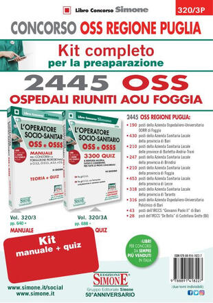 copertina Concorso OSS Regione Puglia. Kit Completo 2445 OSS Ospedalieri Riuniti AOU Foggia. Con software di simulazione