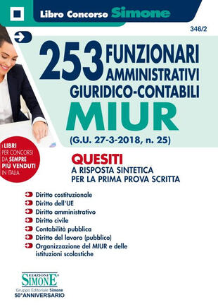 copertina 253 funzionari amministrativi giuridico-contabili MIUR. Quesiti a risposta sintetica per la prima prova scritta