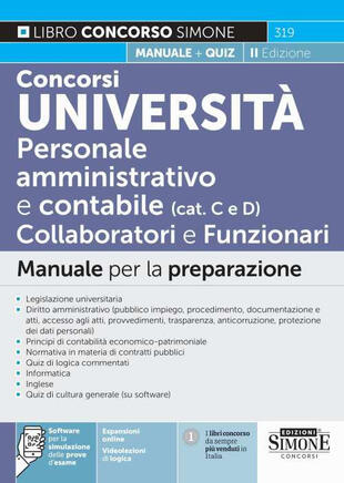 copertina Concorsi Università. Personale amministrativo e contabile (categorie C e D). Collaboratori e funzionari. Manuale per la preparazione. Con espansione online. Con software di simulazione