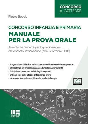 copertina Concorso infanzia e primaria. Manuale per la prova orale. Avvertenze generali per la preparazione al Concorso straordinario (d.m. 17 ottobre 2018)