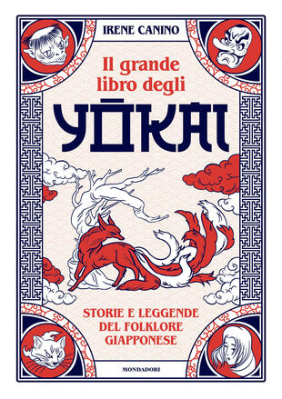 copertina Il grande libro degli yokai. Storie e leggende del folklore giapponese