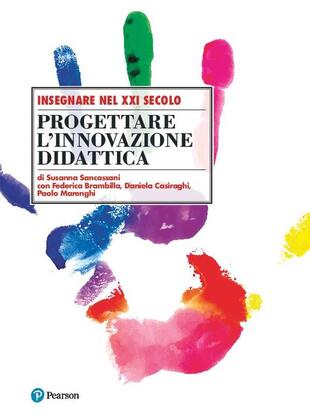 copertina Progettare l'innovazione didattica