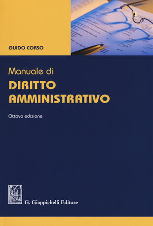 copertina Manuale di diritto amministrativo