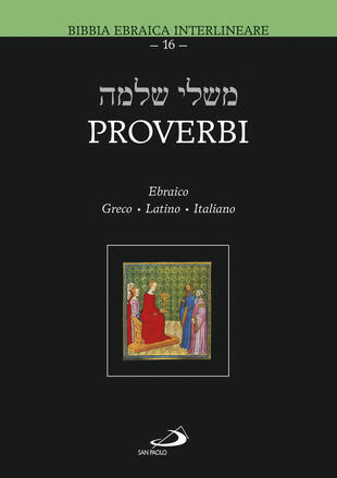 copertina Proverbi