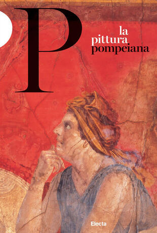 copertina La pittura pompeiana