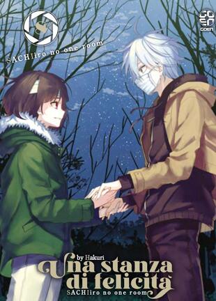 copertina Una stanza di felicità. Vol. 8