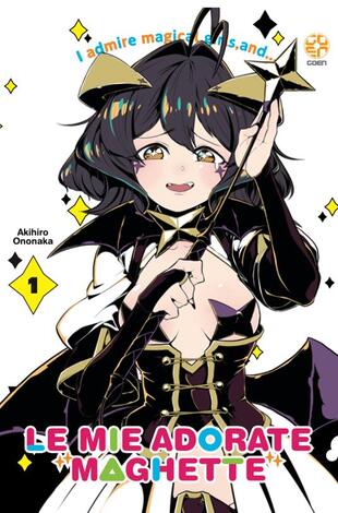 copertina Le mie adorate maghette. Vol. 1