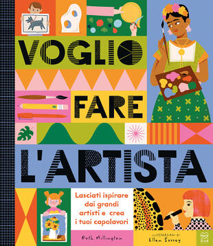 copertina Voglio fare l'artista