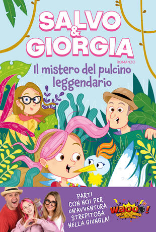 copertina Il mistero del pulcino leggendario