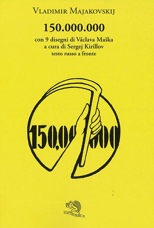 copertina 150.000.000. Testo russo a fronte