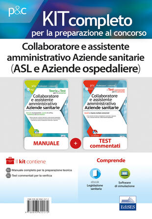 copertina Collaboratore e assistente amministrativo Aziende sanitarie (ASL e Aziende ospedaliere). Kit completo per la preparazione al concors