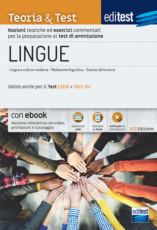 copertina EdiTEST. Lingue. Teoria & test. Nozioni teoriche ed esercizi commentati per la preparazione ai test di accesso. Con ebook. Con software di simulazione