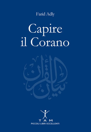 copertina Capire il Corano