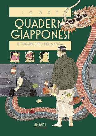 copertina Quaderni giapponesi