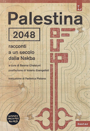 copertina Palestina 2048. Racconti a un secolo dalla Nakba