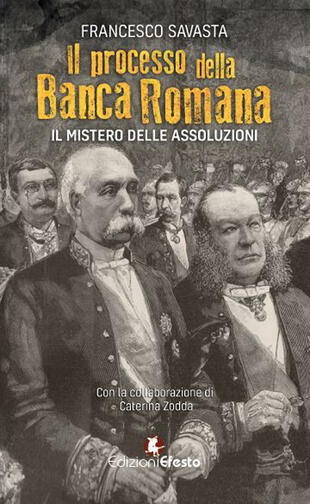 copertina Il processo della Banca Romana. Il mistero delle assoluzioni