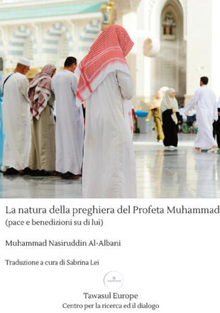 copertina La natura della preghiera del profeta Muhammad