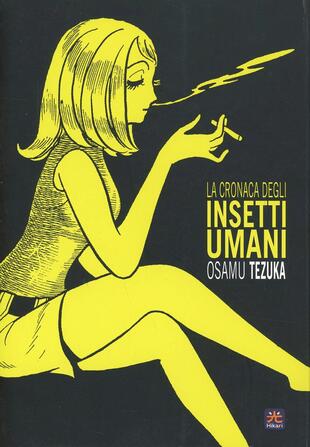 copertina La cronaca degli insetti umani