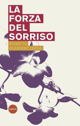 copertina La forza del sorriso