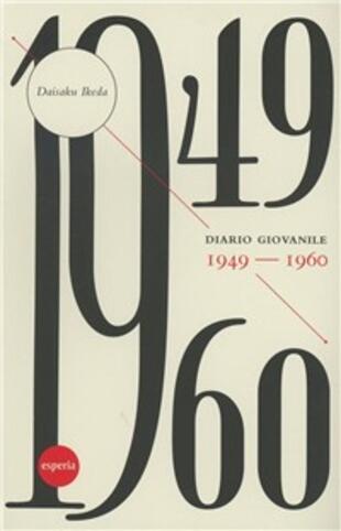 copertina Diario giovanile. 1949-1960