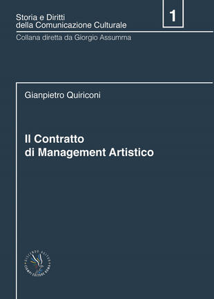 copertina Il contratto di management artistico