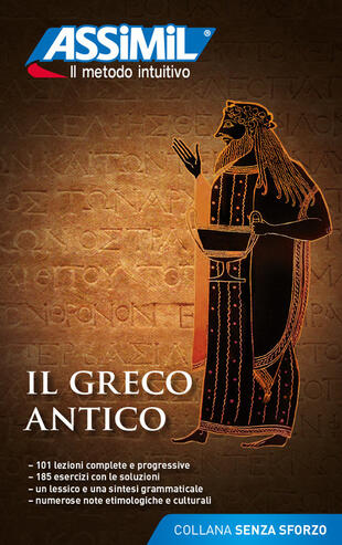 copertina Il greco antico