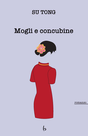copertina Mogli e concubine