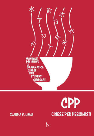 copertina CPP - Cinese Per Pessimisti