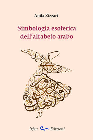 copertina Simbologia esoterica dell'alfabeto arabo