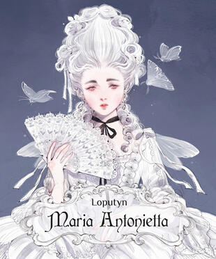 copertina Maria Antonietta