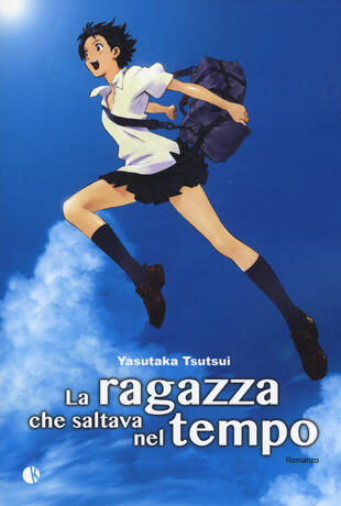 copertina La ragazza che saltava nel tempo