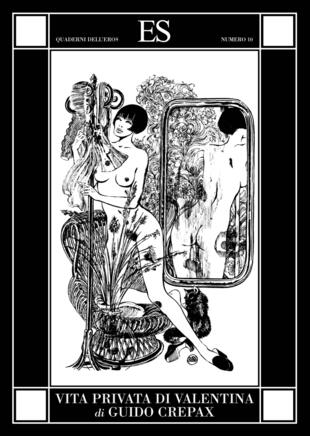 copertina Vita privata di Valentina