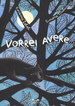 copertina Vorrei avere...