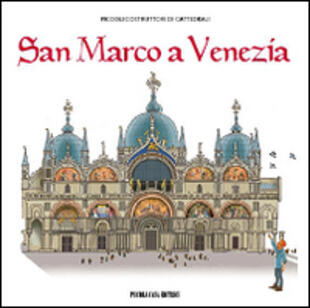 copertina San Marco a Venezia