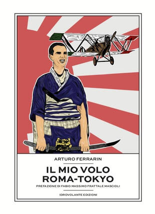 copertina Il mio volo Roma-Tokyo