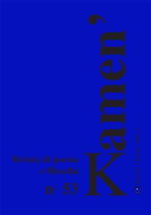 copertina Kamen'. Rivista di poesia e filosofia. Ediz. italiana, croata e russa