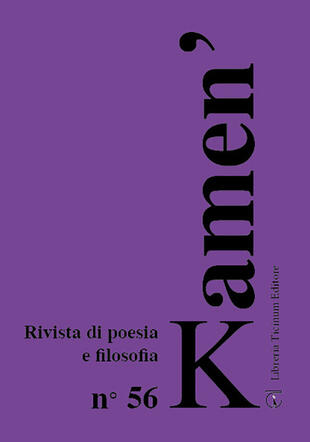 copertina Kamen' 56. Rivista di poesia e filosofia. Ediz. italiana e inglese. Vol. 56