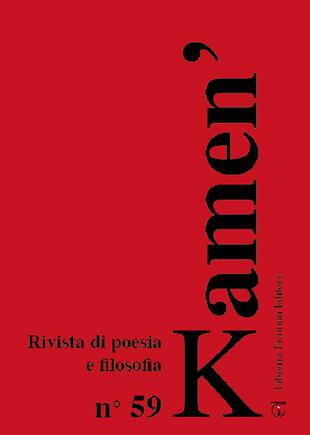 copertina Kamen'. Rivista di poesia e filosofia. Ediz. bilingue. Vol. 59